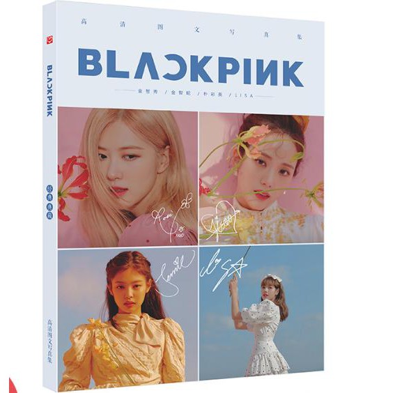 Album ảnh Photobook  Blackpink Thanh xuân có bạn kèm poster in hình