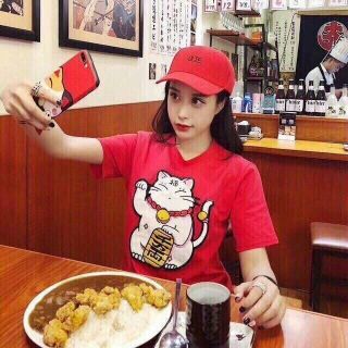 Áo mèo thần tài.