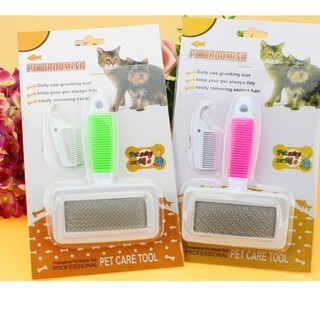 Lược Chải Lông Chó Mèo LCL003