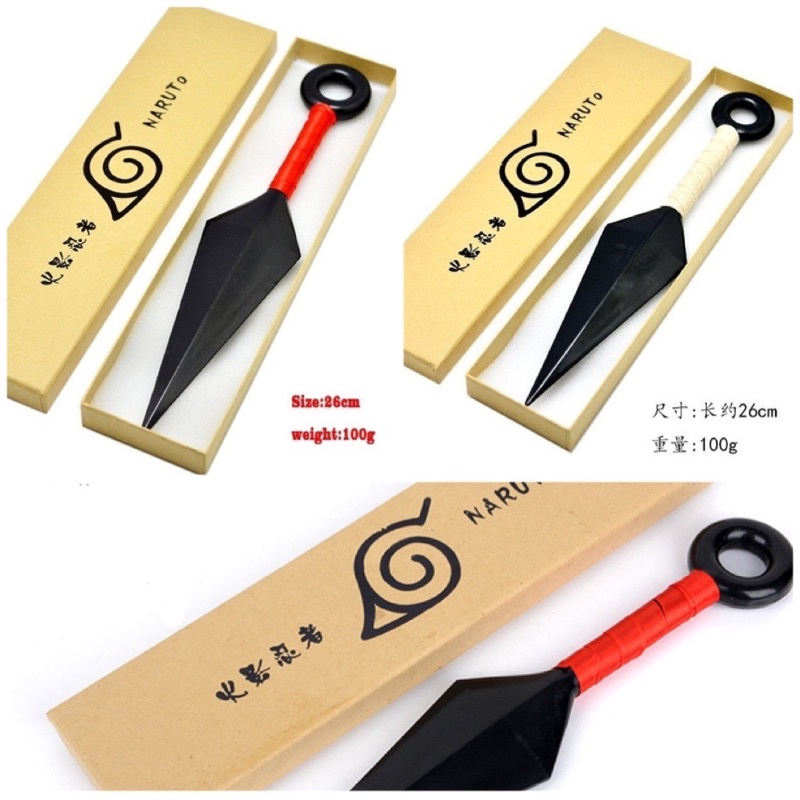 Kunai Naruto hoá trang cosplay 26cm 2 màu đỏ trắng