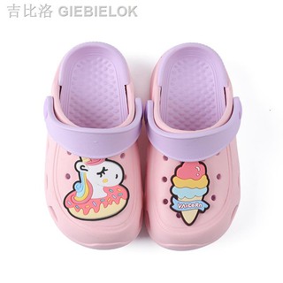 ♚∋✙Dép Đi Trong Nhà Chống Trượt Thiết Kế Đục Lỗ Thời Trang Xuân Thu Cho Bé Gái