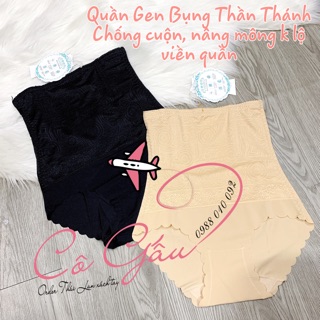 Quần gen bụng thần thánh 2 màu da và đen