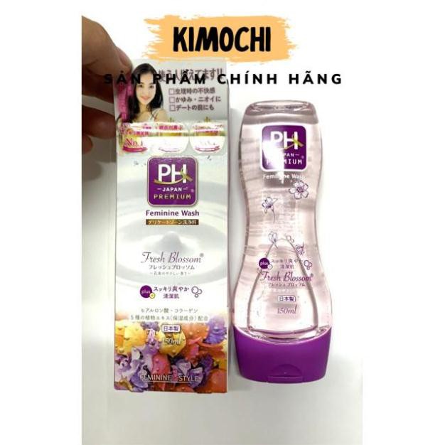 DUNG DỊCH VỆ SINH PHỤ NỮ PH CARE NHẬT BẢN 150ML