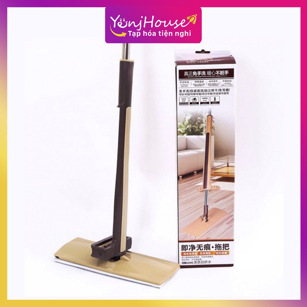 CÂY LAU NHÀ TỰ VẮT SPIN MOP ƯU VIỆT (GIAO MÀU NGẪU NHIÊN) – YENJHOUSE