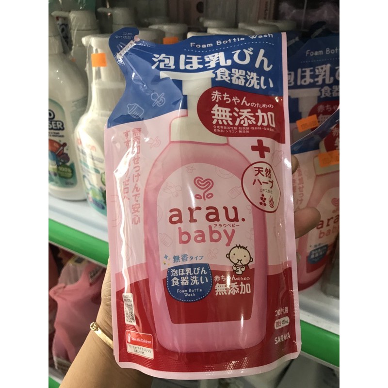Nước rửa bình sữa Arau