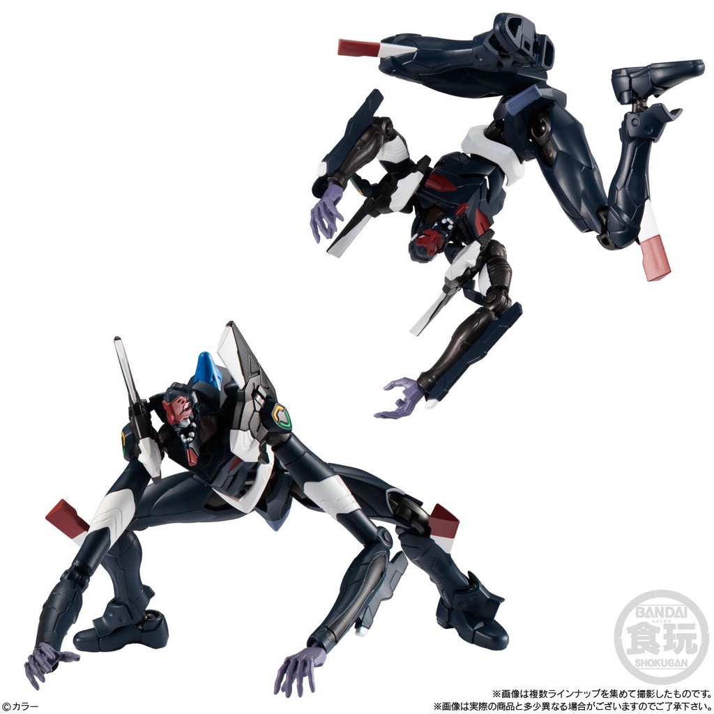 Mô hình lắp ráp Evangelion EVA-FRAME set 2 Chính hãng