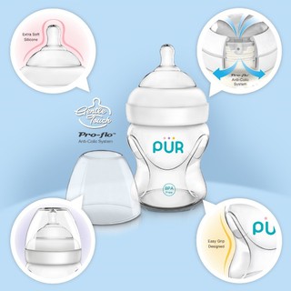 Bình sữa Pur cổ rộng Advanced Plus 150ml (9811)