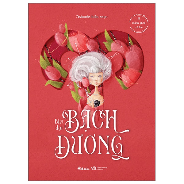 Sách 12 Mảnh Ghép Vũ Trụ - Biệt Đội Bạch Dương