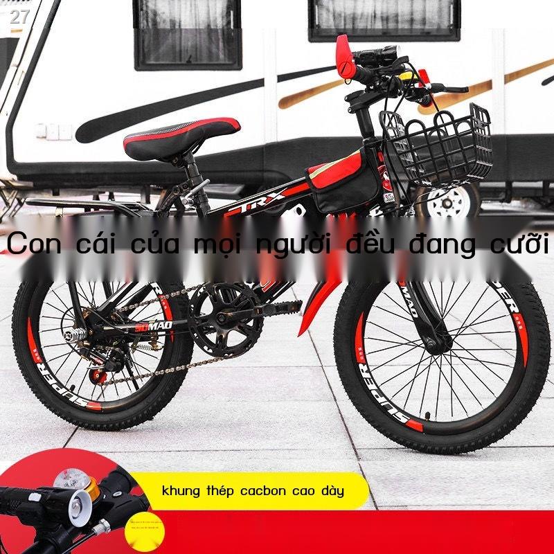 【2022】Xe đạp leo núi trẻ em 6 đến 10-12 tuổi học sinh tiểu và trung nam nữ 18 inch 20 22 2426