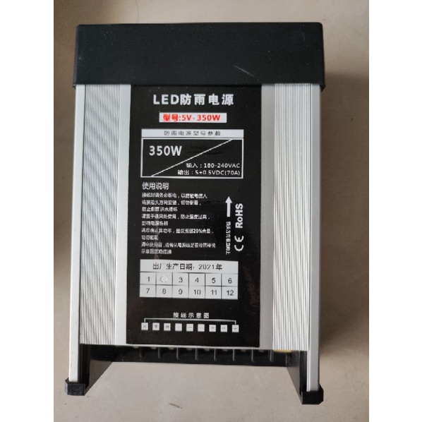 NGUỒN 5V70A 350W CHỐNG MƯA NGOÀI TRỜI