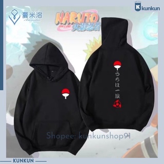 Áo hoodie dài tay anime naruto nam nữ đủ size