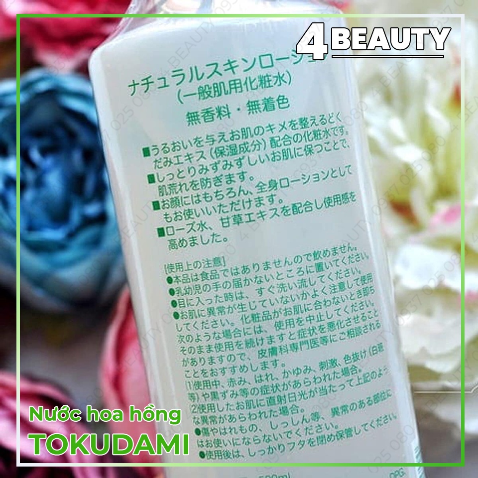 Nước Hoa Hồng Chinoshio Dokudami - 500ml Dokudami Natural Skin Lotion