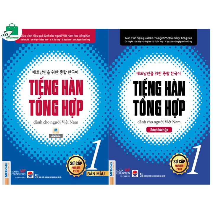 Sách - Combo Tiếng Hàn Tổng Hợp Dành Cho Người Việt Nam Sơ Cấp 1 (Màu) Tặng Tự Học Tiếng Hàn Cho Người Mới Bắt Đầu