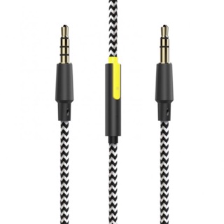 Aux Audio Cable BASEUS