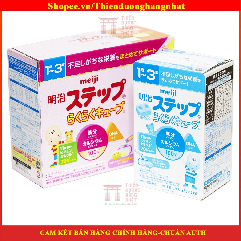 Sữa MEIJI thanh số 9 nội địa Nhật Bản 648g