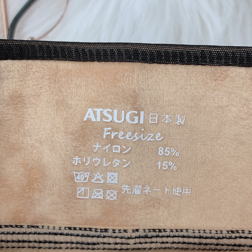 Quần Tất  💢HASAMI💢 Quần Lót Lông ATSUGI  DẪM GÓT- Hàng NHẬT cực ấm bất chấp rét đại hàn.