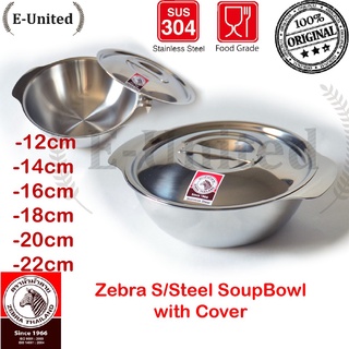 Thố inox 304 dẹp có nắp, quai zebra 16cm - 14cm - 12cm - 123016 - 123014 - 123012