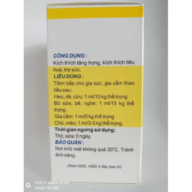 BCOMPLEX ADE VMD (100ML)