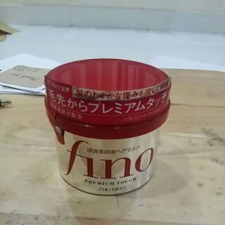 Kem ủ tóc Fino Shiseido
