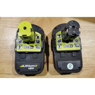 PIN RYOBI 18V 1.5AH