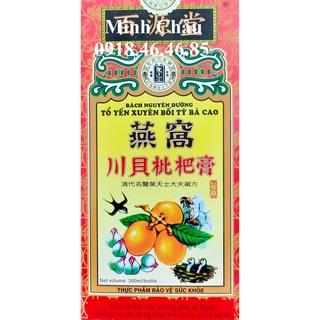 Tổ yến xuyên bối tỳ bà cao Bách Nguyên Đường 300ml