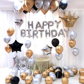 Combo Trang Trí Sinh Nhật (2 Rèm, Bóng Happy Birthday và 40 Bóng Tròn)