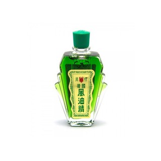 COMBO 2 CHAI - [ CHÍNH HÃNG SINGAPORE] DẦU GIÓ NƯỚC XANH