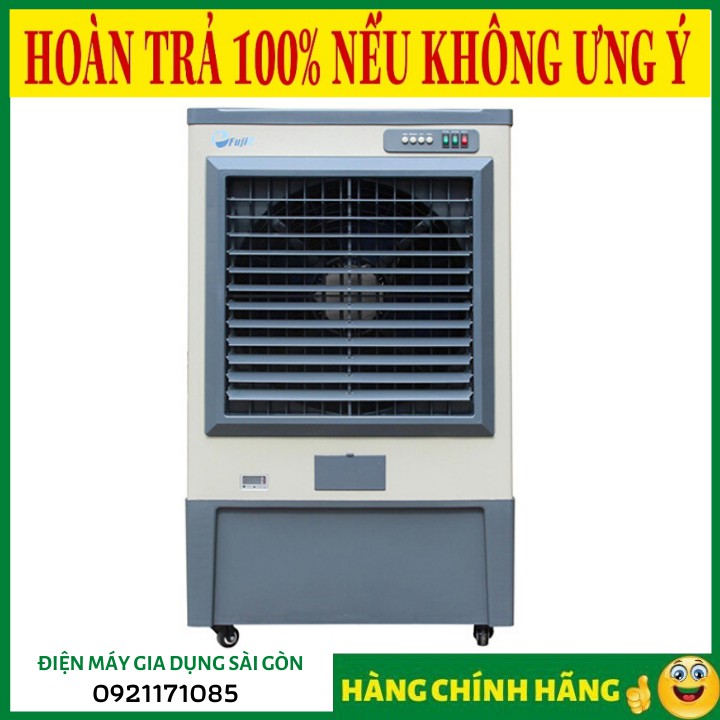 Quạt điều hòa Không Khí FujiE AC-60