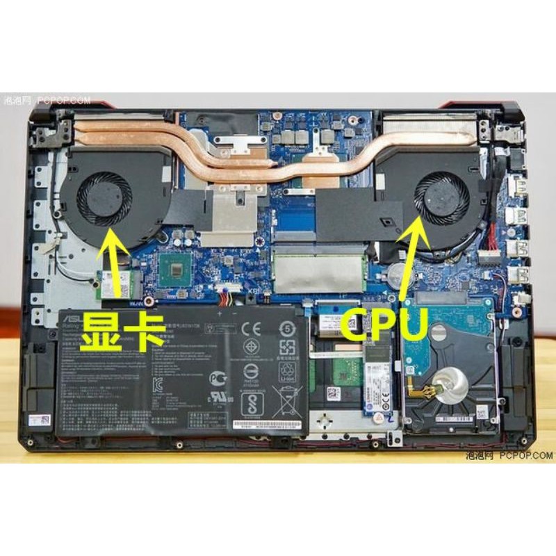Mới Quạt Tản Nhiệt Cpu Gpu Dành Cho Asus Rog Tuf Gaming Fx504 Fx80 Fx80g Fx80ge Zx80gd Fx8q Fx504gd Fx504ge Gtx1050 | BigBuy360 - bigbuy360.vn