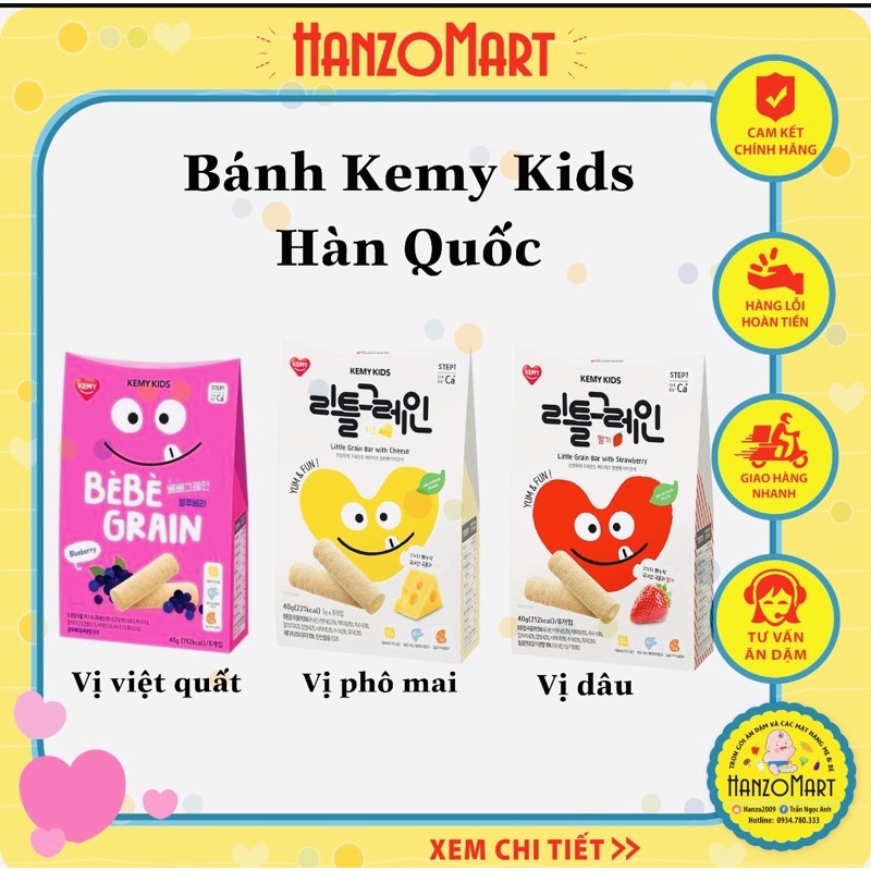 Bánh ngũ cốc ăn dặm KEMY Hàn Quốc (8 thanh)