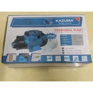 Bơm tăng áp KAZUMA 370W