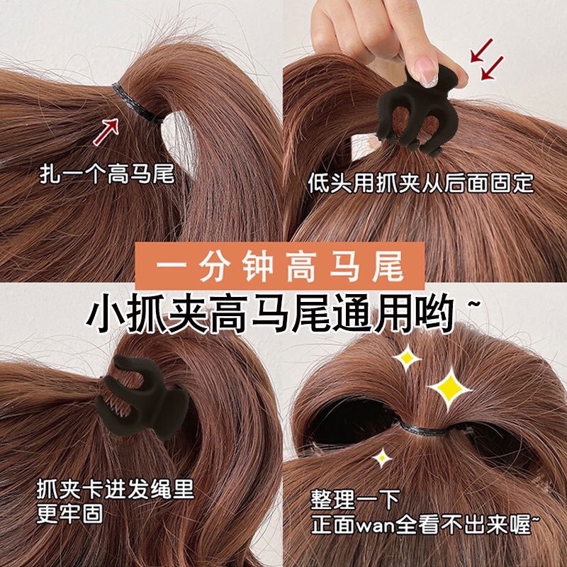 HỘP 10 Chiếc Kẹp Càng Cua HGVN Kiểu Thái Kẹp Đuôi Ngựa Size Nhỏ #44