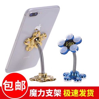  Cây hút điện thoại 2 đầu 