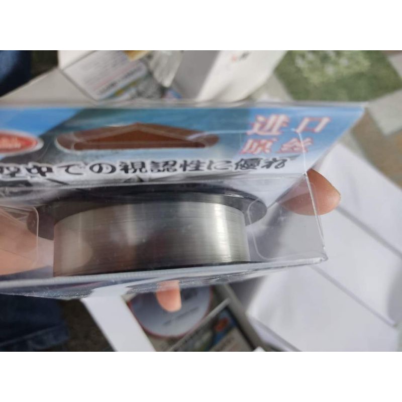 THẺO BS BLACK SHARK