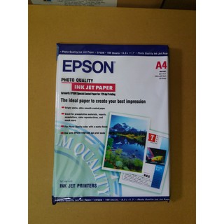 Giấy in màu Epson A4 100 tờ ĐL130gsm - Giấy in phun - Giấy in ảnh - KMEP130
