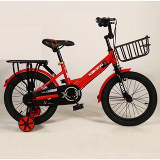 Xe đạp trẻ em Xaming size 16/18 inch dành cho bé 4-10 tuổi có giỏ, gác baga và bánh phụ