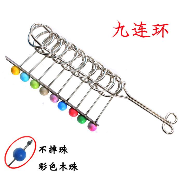Bộ Đồ Chơi Giáo Dục Cho Bé Tiểu Học 7.2 | BigBuy360 - bigbuy360.vn