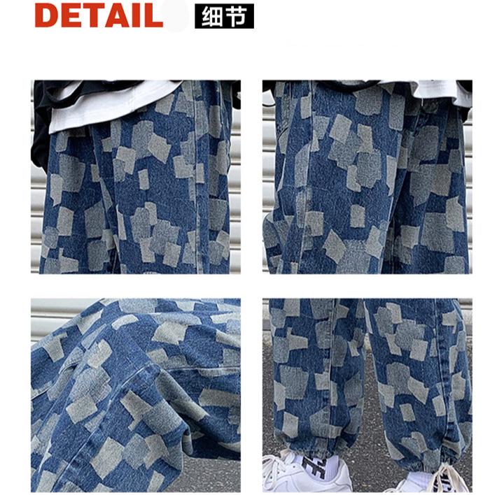 Plaid Jeans for Men - Korean Version of the Capri-Pants Loose-Fit Straight-Cut Wide-Leg Pants M-2XL