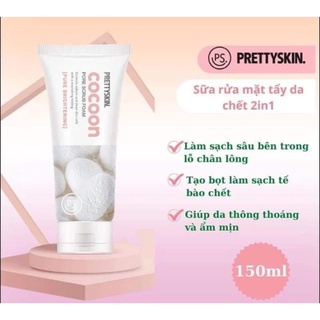 Sữa rửa mặt tẩy da chết Cocoon