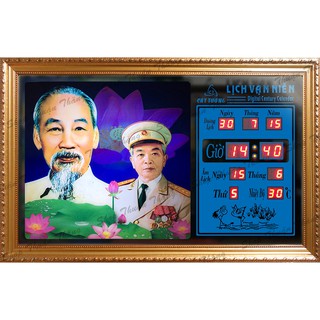 Đồng hồ Lịch Vạn Niên điện tử - Bác Hồ và Bác Giáp 55630 (KT 55x35x7cm)_Có 2 Loại (Không Remote đèn và Có Remote đèn )