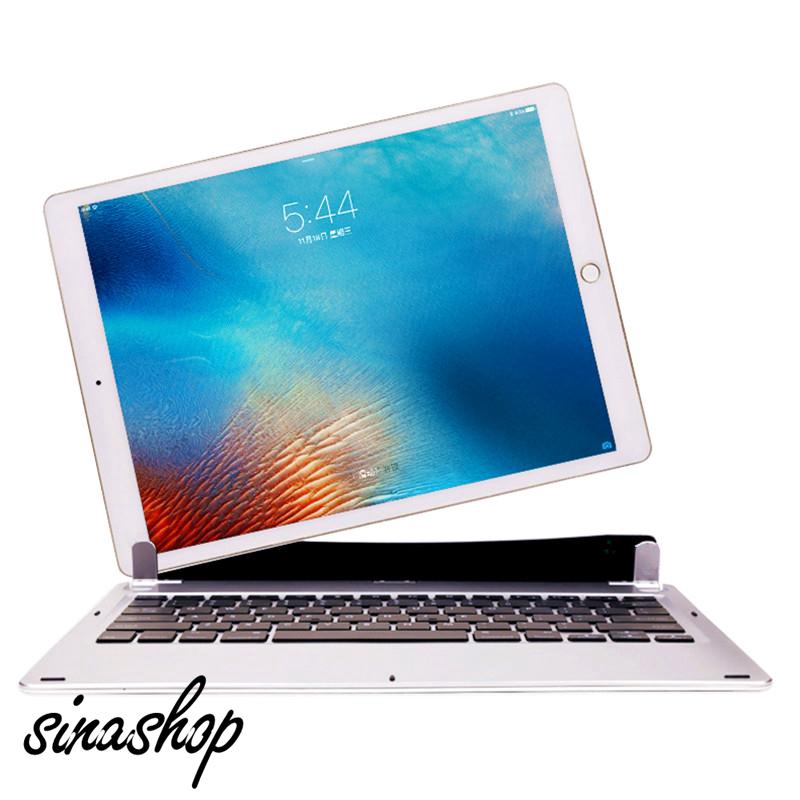 Bàn phím bluetooth không dây cho iPad Mini 4 | BigBuy360 - bigbuy360.vn