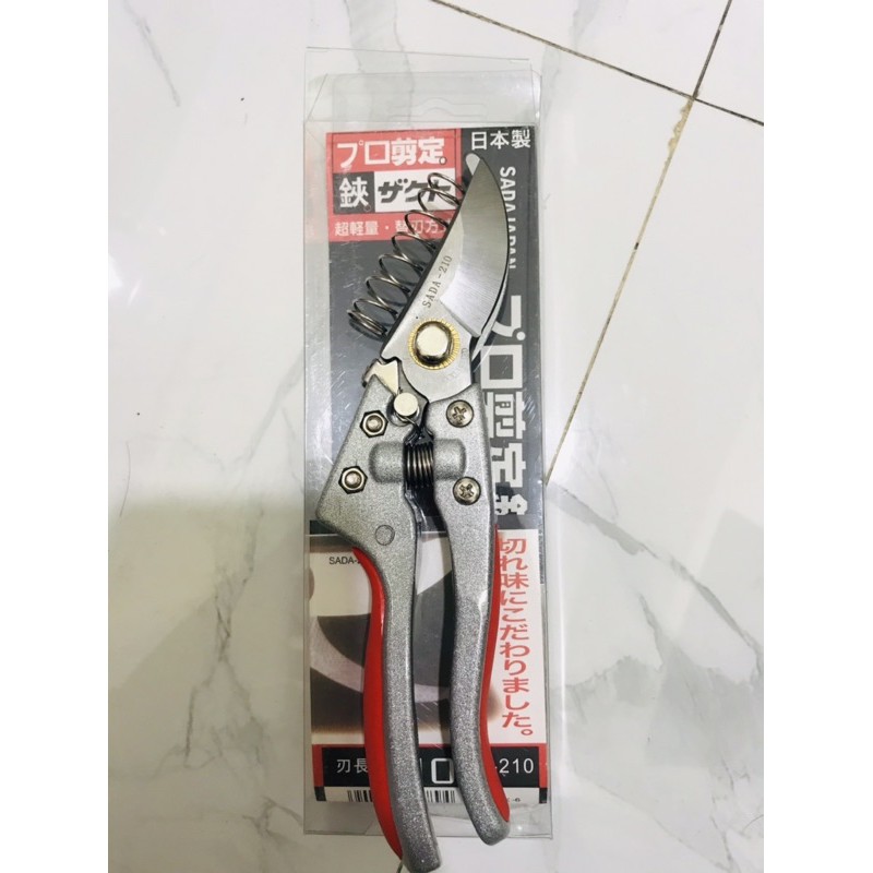 ( HÀNG ĐẸP XẢ KHO ) kéo cắt cành cây sắc bén Vĩnh viễn nhật bản sada 210