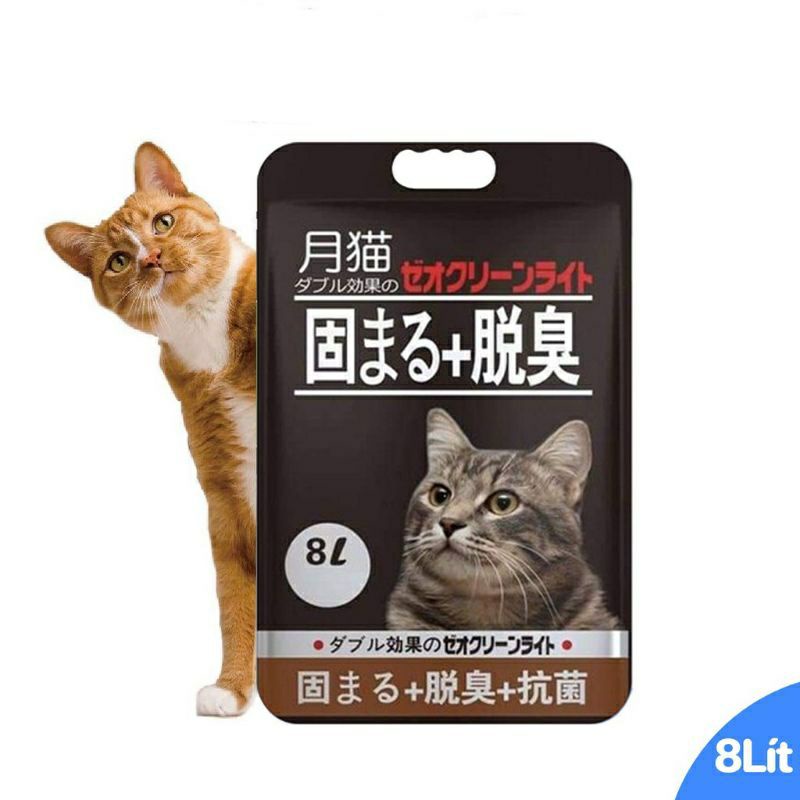 Cát nhật đen cho mèo bao 8L chính hãng MoonCat - Cát khử mùi bao 8L (4kg)