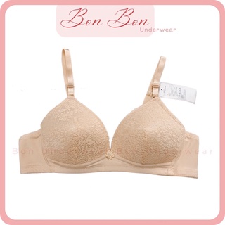 Áo Lót Ren Thái Big Size Không Gọng Đệm Mỏng Mềm Thoải Mái