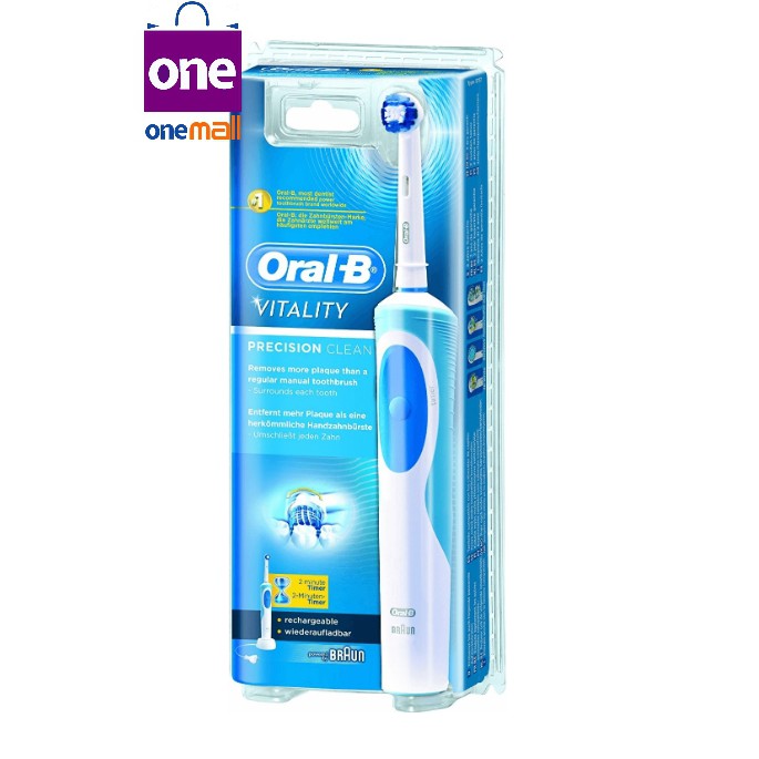 Bàn chải điện Oral-B, Máy chải Răng Oral-B. AOne Mall