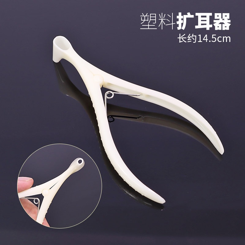 Nhựa Tai Mở Rộng Kênh Tai Mở Rộng Mở Rộng Mở Rộng Dụng Cụ Chọn Tai Chọn Tai Tai Mũi Mở Rộng Mũi Bảo Vệ Gương