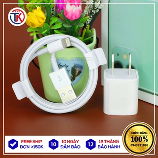 Bộ Sạc iP11 Đi Kèm Máy (Công Suất 5W) | Hàng Zin 100% New Seal |Bảo Hành 12 Tháng +  Lỗi Đổi Mới 1-1.