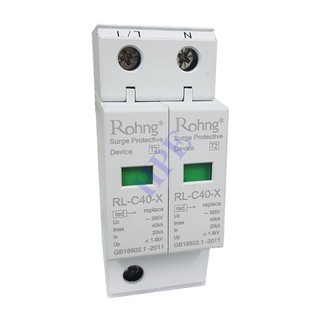 Thiết bị chống sét AC 2 pha 40kA