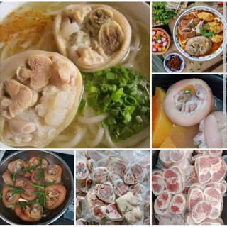 🐷khoanh giò heo nạc. 1kg‼️ giao ngay 🚛