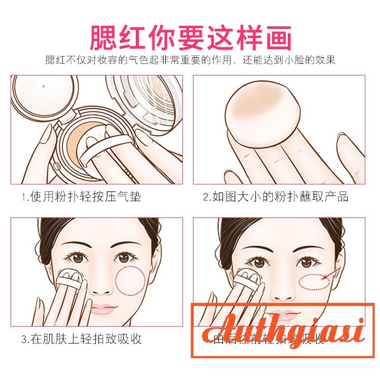 [HOT] Phấn má Suikone dạng Cushion làm má hồng căng mướt dễ tán | BigBuy360 - bigbuy360.vn